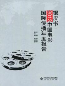 过期明恋免费阅读全文