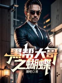位面交易器是什么