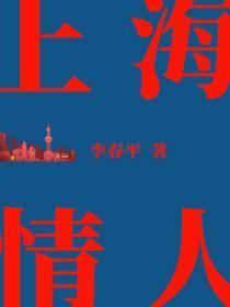 位面交易游戏系列